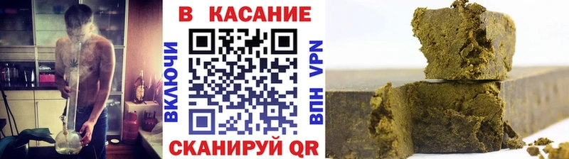Где продают наркотики Ульяновск Гашиш  Кокаин  Меф  АМФЕТАМИН  Канабис 