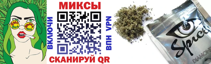 цены наркотик Ульяновск БУТИРАТ Butirat