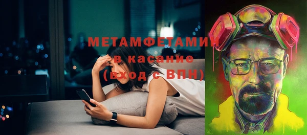твердый Балабаново