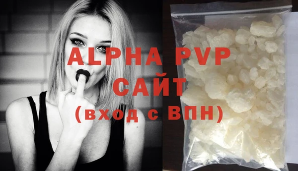 ешки Белоозёрский