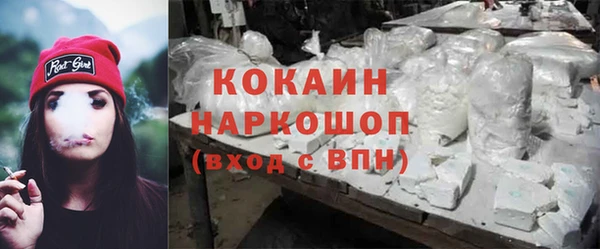 ешки Белоозёрский