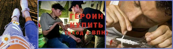 твердый Балахна