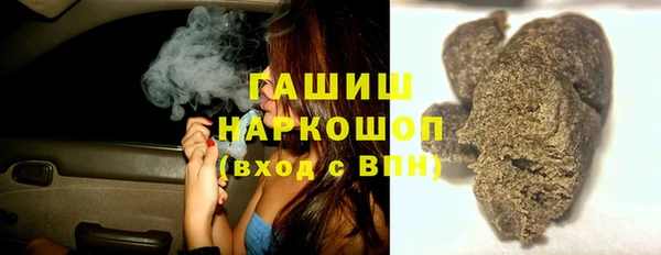 ешки Белоозёрский