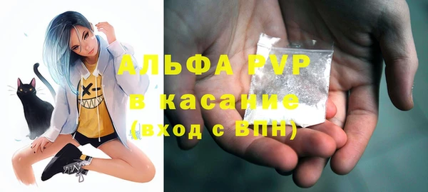 твердый Балахна