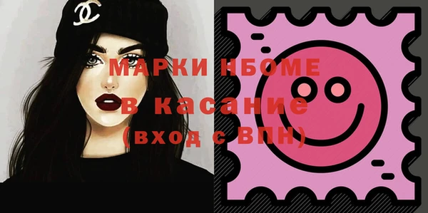 твердый Балахна
