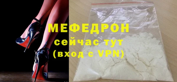 твердый Балабаново