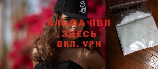 ешки Белоозёрский