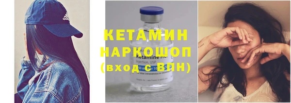 твердый Балахна