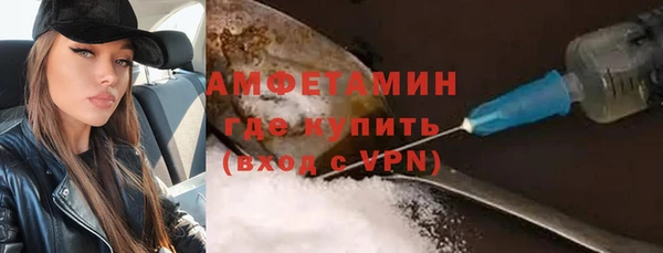 твердый Балахна