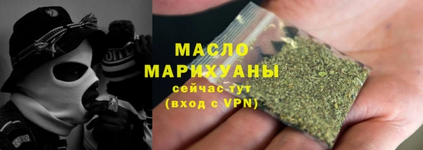 твердый Балахна