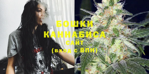 меф Белокуриха