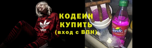 твердый Балахна