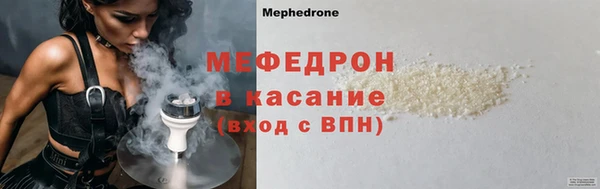 ешки Белоозёрский