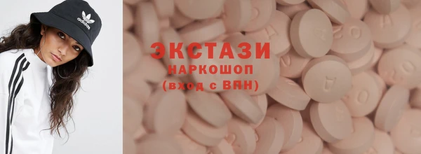 твердый Балабаново