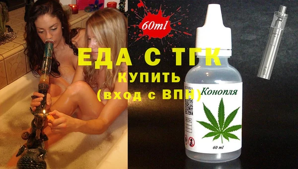 твердый Балабаново