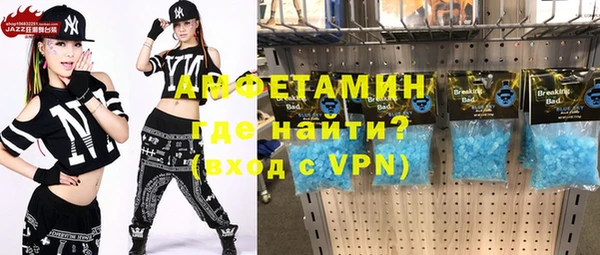 ешки Белоозёрский