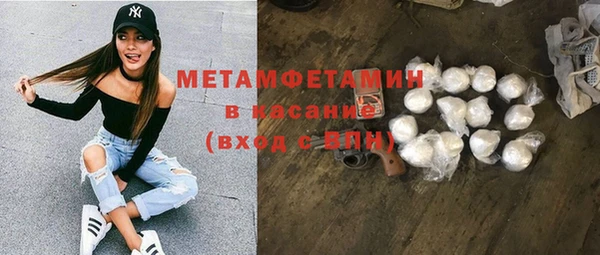 дистиллят марихуана Баксан