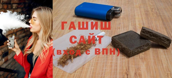 ешки Белоозёрский