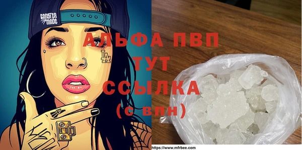 ешки Белоозёрский