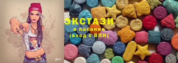 твердый Балабаново
