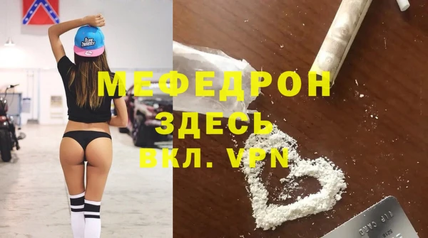 твердый Балабаново