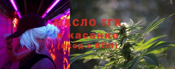 твердый Балабаново