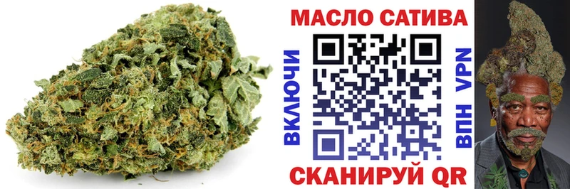 Дистиллят ТГК Wax  Ульяновск 